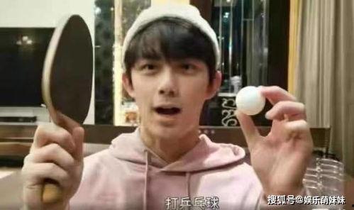 辉叔爆料吴磊视频在线观看,吴磊视频幕后故事，独家爆料带你一探究竟  第2张