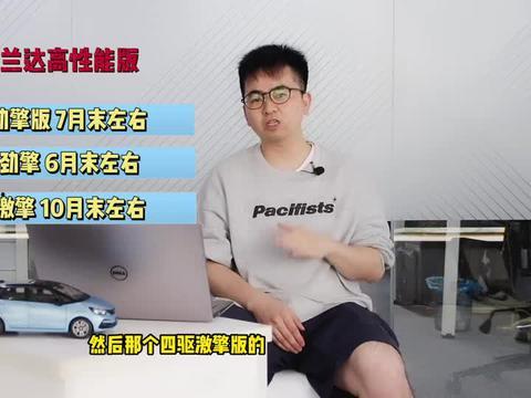 凉山吃瓜爆料视频最新消息,最新视频揭露惊人内幕  第3张