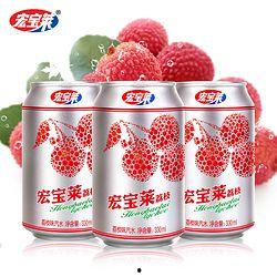 宏宝莱最新爆料,揭秘行业黑幕，揭秘企业真实面貌！”  第2张