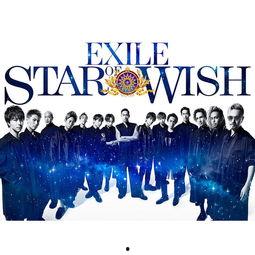 观看star在线,探索虚拟世界的无限可能  第3张