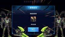 王者荣耀大盗最新爆料击败特效,大盗新爆料，神秘击败特效惊艳亮相！  第3张