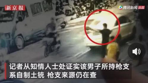 青山大叔爆料事件视频,揭秘事件背后真相  第2张