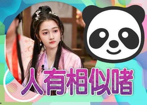 nct最新知乎爆料瓜,揭秘组合背后的精彩故事与幕后花絮  第2张