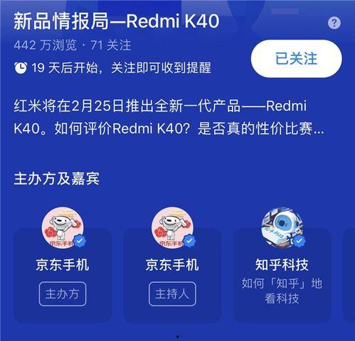 nct最新知乎爆料瓜,揭秘组合背后的精彩故事与幕后花絮  第3张