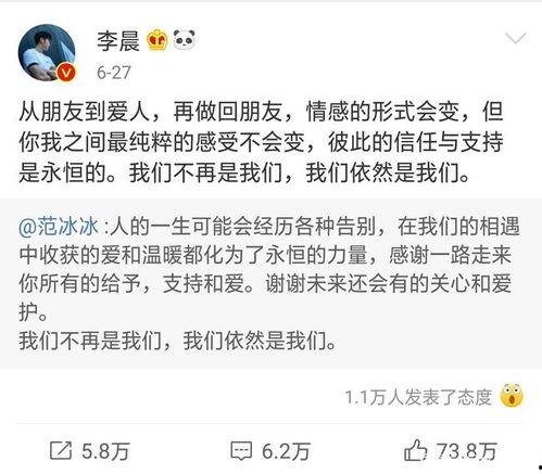 甜蜜吃瓜小说免费阅读,免费阅读小说中的甜蜜邂逅  第3张