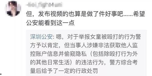 邵诗雨的爆料视频在哪看,揭秘幕后真相