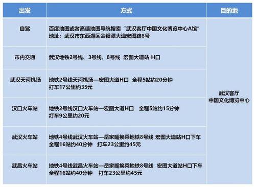 宜阳新闻爆料最新消息今天,突发！今日最新事件震撼揭晓  第3张