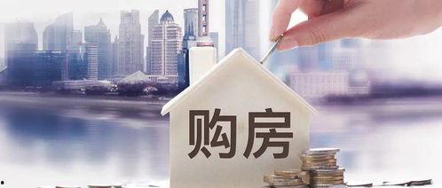 郑州房产最新爆料,揭秘最新爆料，房价走势及热门项目一览  第2张