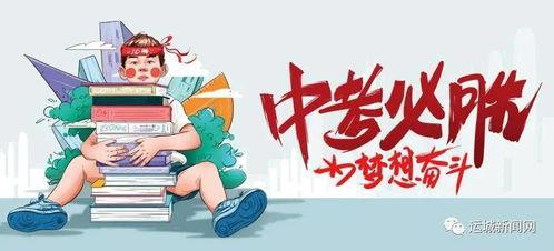 安徽医患爆料最新消息,真相与争议交织  第3张