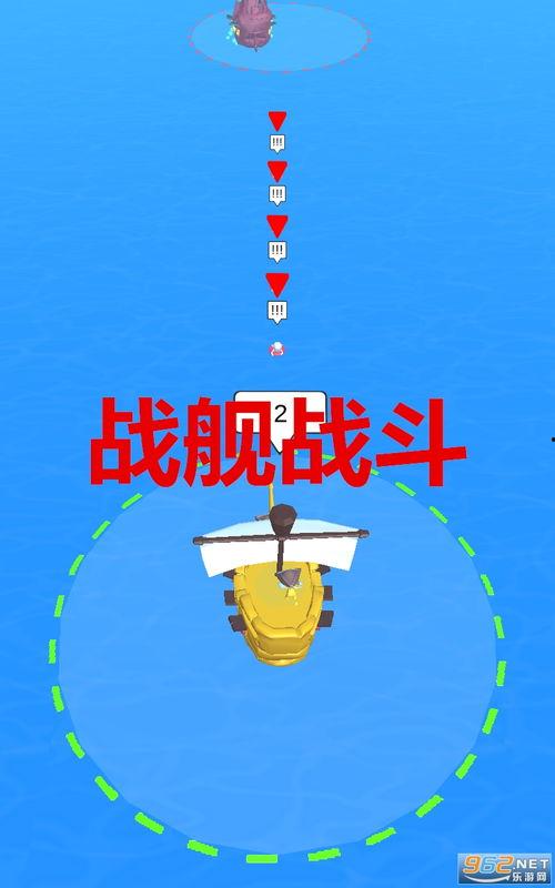 王子盒最新爆料视频下载,精彩瞬间一网打尽  第2张