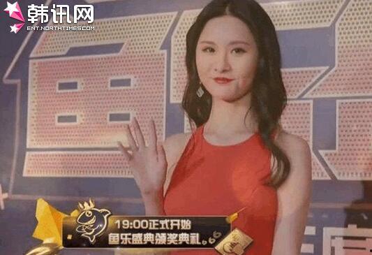 琼姐最新爆料新闻直播,揭秘娱乐圈最新重磅爆料！  第2张