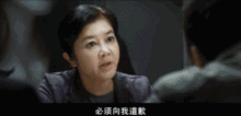肮脏黑暗的娱乐圈爆料,揭秘幕后真相与丑闻  第3张