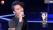 李玉峰反串歌手爆料视频,幕后故事与音乐魅力  第2张