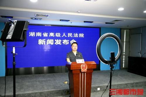 湖南工厂爆料案件最新,揭露背后惊人真相