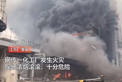 新建火灾学生爆料视频,学生亲历者爆料视频揭露惊人真相  第2张