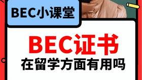 速配吃瓜最新爆料视频,最新爆料视频深度解析  第3张