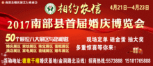 爆料王家的视频大全,视频大全背后的惊人真相  第2张