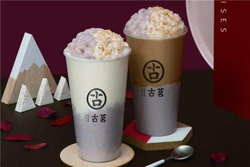 古茗奶茶自制爆料视频,独家配方大公开！  第3张
